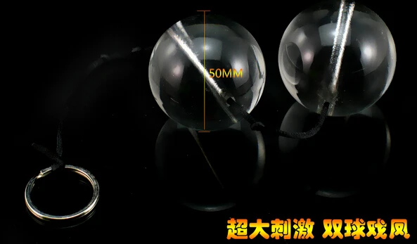 Стеклянные анальные шарики с большой Анальная пробка диаметром 5 см секс товары