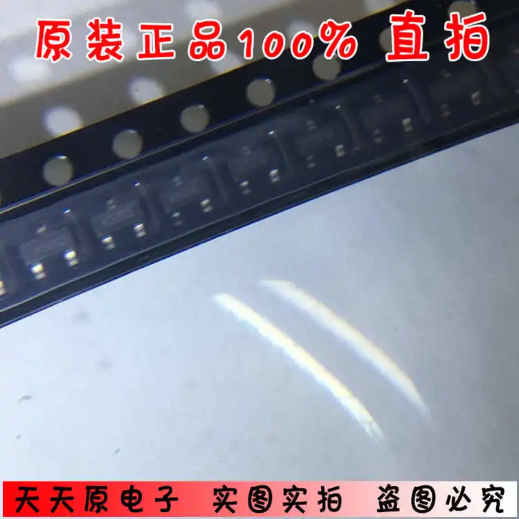 BC807 25 7 F100 только = 8 юаней Шелковый экран K5B оригинальная ручка удерживайте большое