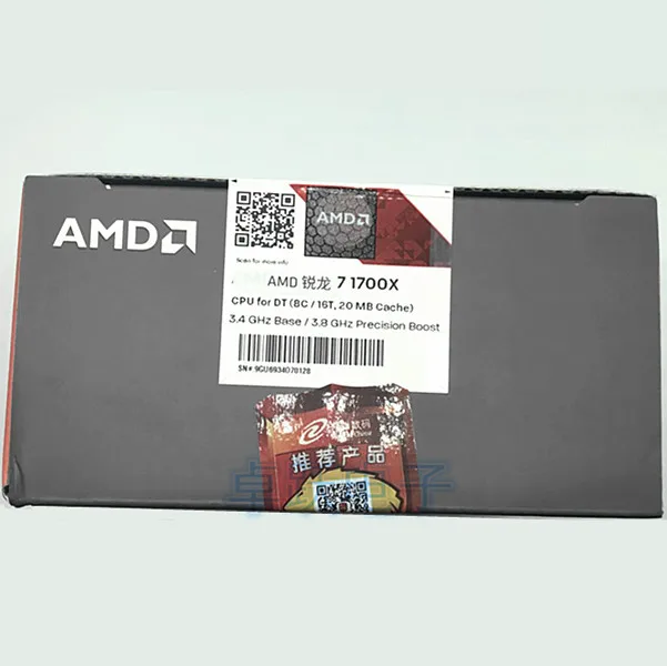 Процессор AMD Ryzen R7 1700X, процессор, 8 ядер, 16 потоков, AM4, 3,4 ГГц, TDP95W, 20 МБ кэш, 14 нм, DDR4, настольный компьютер