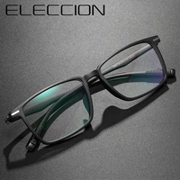 eleccion ultralight tr90 glasses frame men high quality square frames optical myopia eyeglasses male spectacles eyewear black