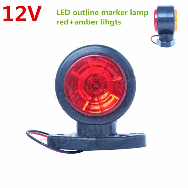 T red amber 1 пара 2 ''10-30 V SAE EMARK трейлер грузовик светодиодный резиновый стебель светильник бар маркер светильник s Контурные лампы световой индикатор светильник s Внешний светильник - Цвет: T red amber