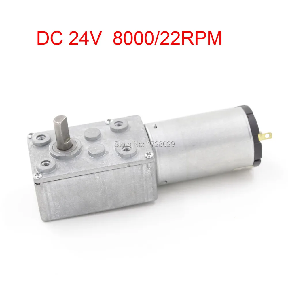 8000/22rpm редуктор скорости червячный мотор шестерни DC 24V 70JSX300-395