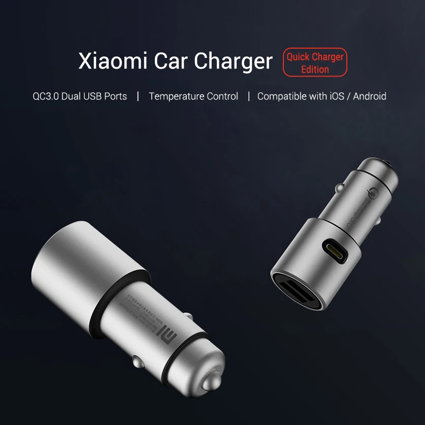 Автомобильное зарядное устройство Xiaomi Car Quick Charger 3.0 Silver|charge 3.0|quick charge 3.0charger quick |