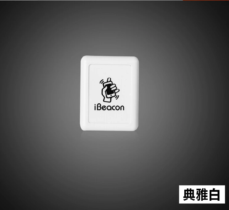 Модуль IBeacon bluetooth 4 0 BLE коммерческое оборудование для беспроводной базовой
