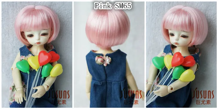 JD244 1/6 1/8 прекрасный BJD синтетический, мохеровый, для куклы парики короткий парик Bobo 5-6 дюймов 6-7 дюймов кукла аксессуары