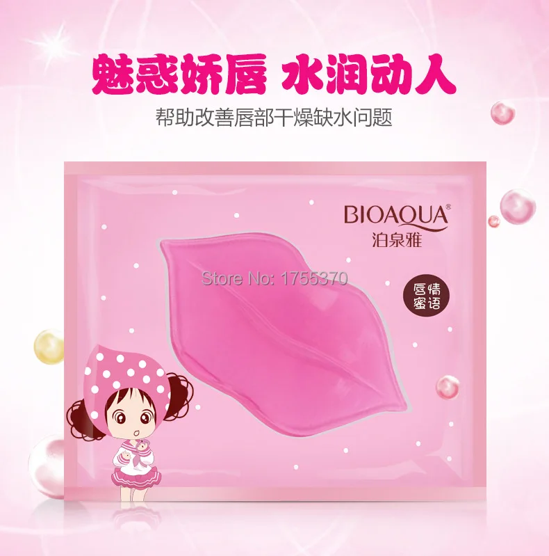 Для женщин Губы уход губ collagen crystal mask колодки влаги Сущность омолаживающий морщин патч Pad Гель