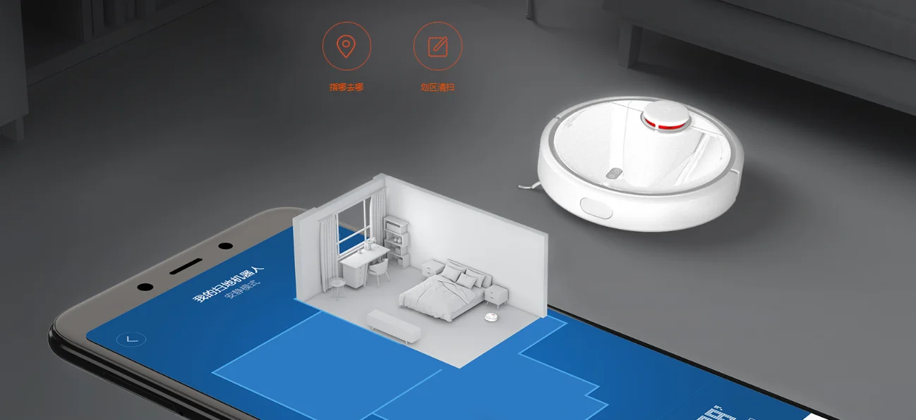 Xiaomi mi робот-пылесос mi Роботизированный умный планируемый Тип wifi приложение управление автоматическая зарядка LDS сканирование