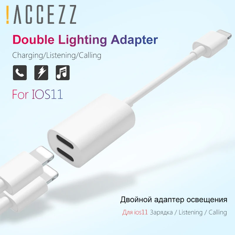 ! ACCEZZ 2 в 1 Aux кабель адаптер для Apple iPhone X 7 8 plus XS XR IOS 11 разветвитель