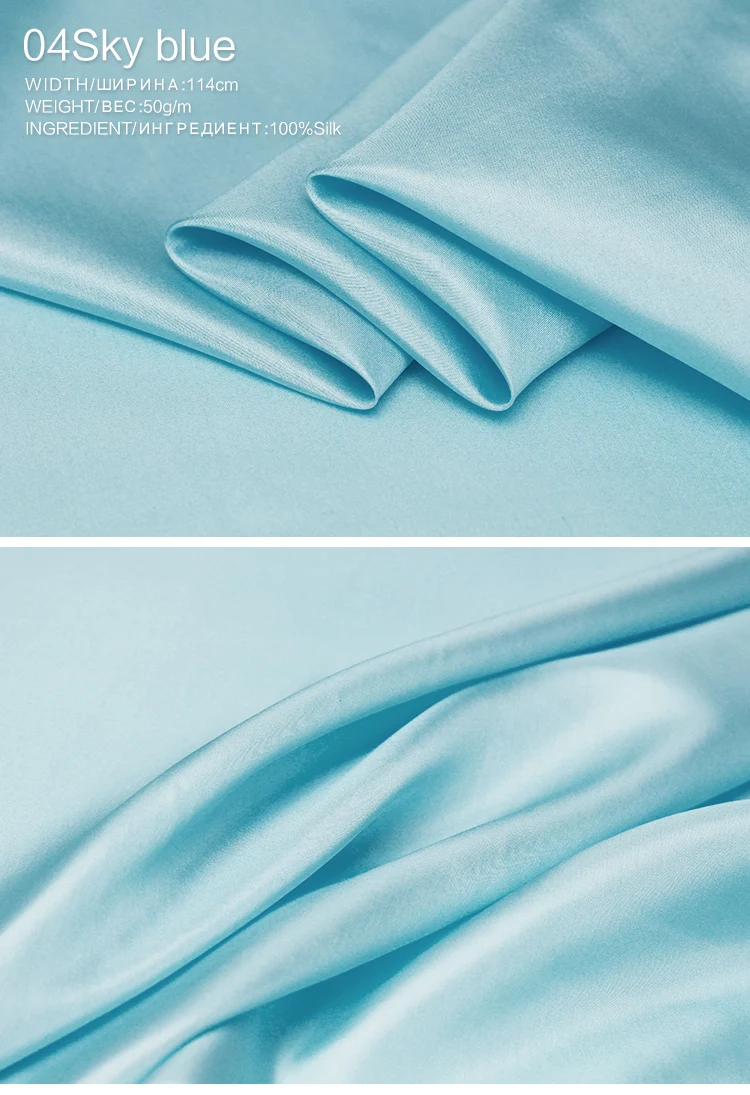 Pearlsilk 10momme шелк Habotai шелк тутового шелкопряда материал одежды летнее платье рубашка DIY Одежда ткани