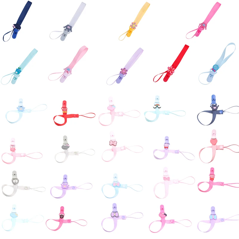 Детская пустышка на цепочке с прищепкой застёжка зажим держатель для пустышки