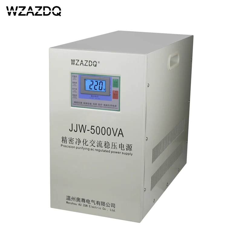 JJW-5KVA прецизионный очищающий источник стабилизированного напряжения переменного тока 5000 Вт Высокоточный регулятор напряжения 220В фильтрация от помех