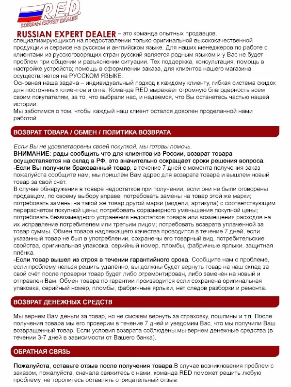 lucky FF518 RU Русская версия наручного беспроводного эхолота для рыбалки 60 м эхолот часы глубина сканирования до 45 метров отрисовка рельефа дна эхолоты эхолоты для рыбалки рыболокатор