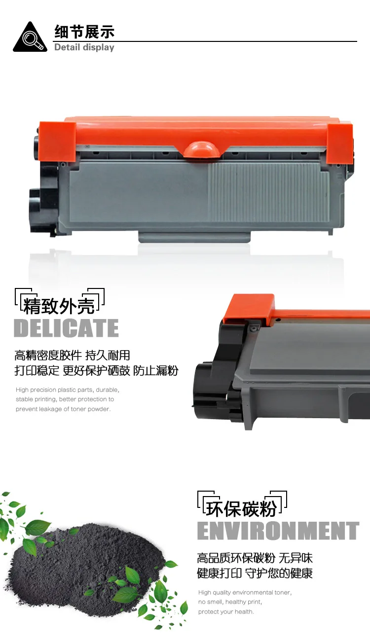 Для Brother TN660 HL L2320D/2700/2740/TN630 тонер картридж DCP L2520D/L2540DW MFC L2700D/L2700DW/L2740DW|Картриджи с