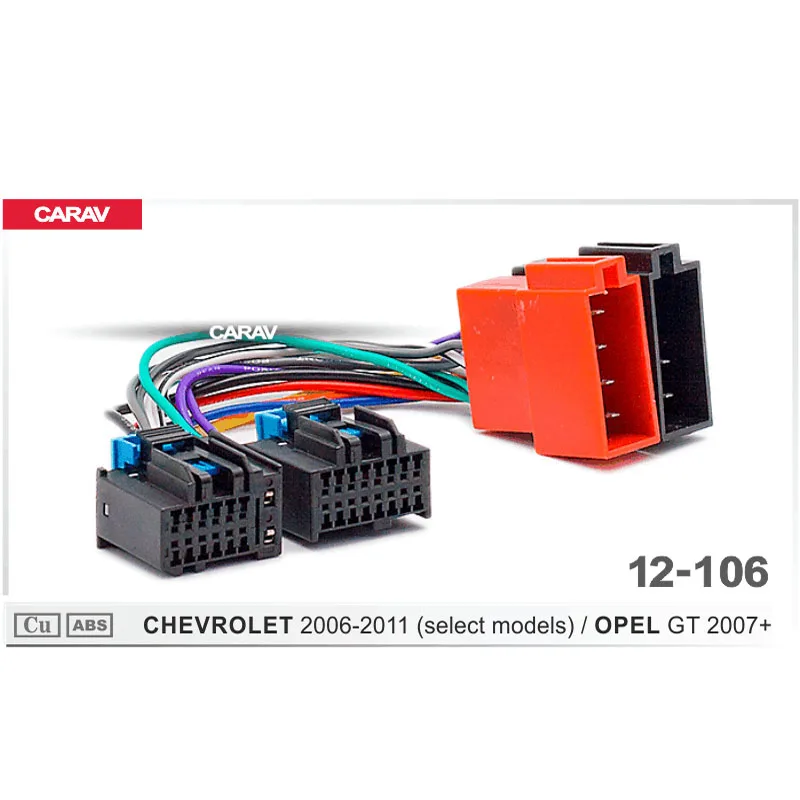 CARAV 12-106 ISO радио адаптер для CHEVROLET OPEL жгута проводов разъем свинцовый ткацкий