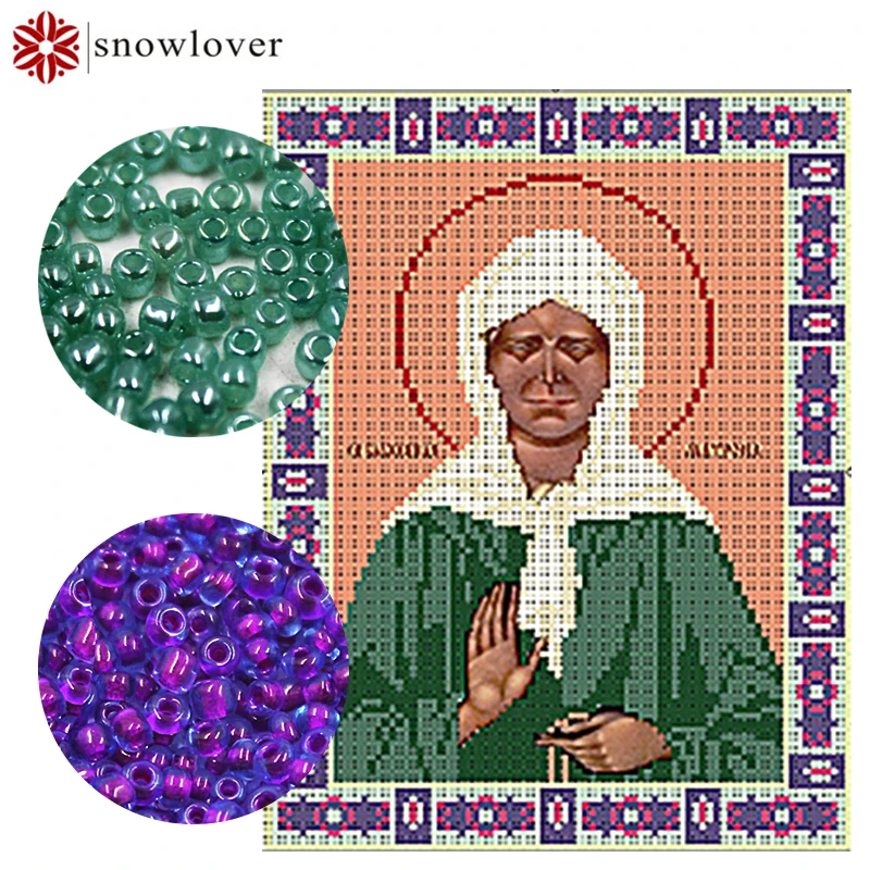 Snowlover бисер Рукоделие сделай сам вышивка крестиком точная картина с принтом