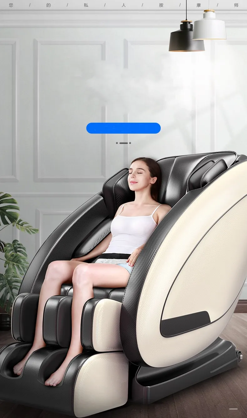 Автоматическое массажное кресло для всего тела электрический массажный стул