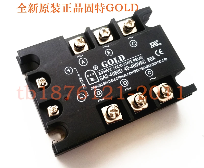 

Three Phase Solid State Relay SA34080D DC Controlled AC 80A SA3-4080D