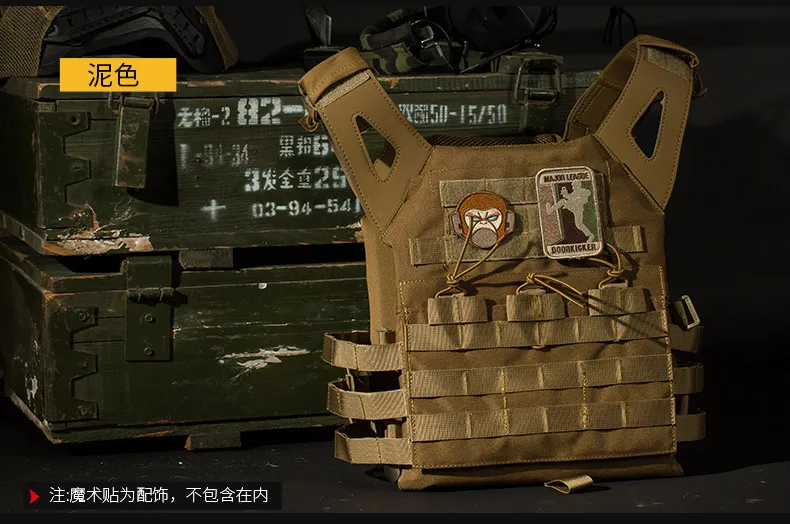 JPC тактический жилет Быстрый реакционный жилет 1000D Molle США нейлон нагрудная установка защитная пластина Перевозчик военный боевой снаряжение жилеты