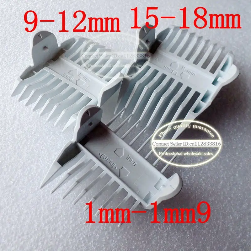 Для машинки для стрижки волос HC1055 HC1066 HC1088 HC1099 насадка для бороды гребень 1мм-1мм9 9-12 мм 15-18 мм