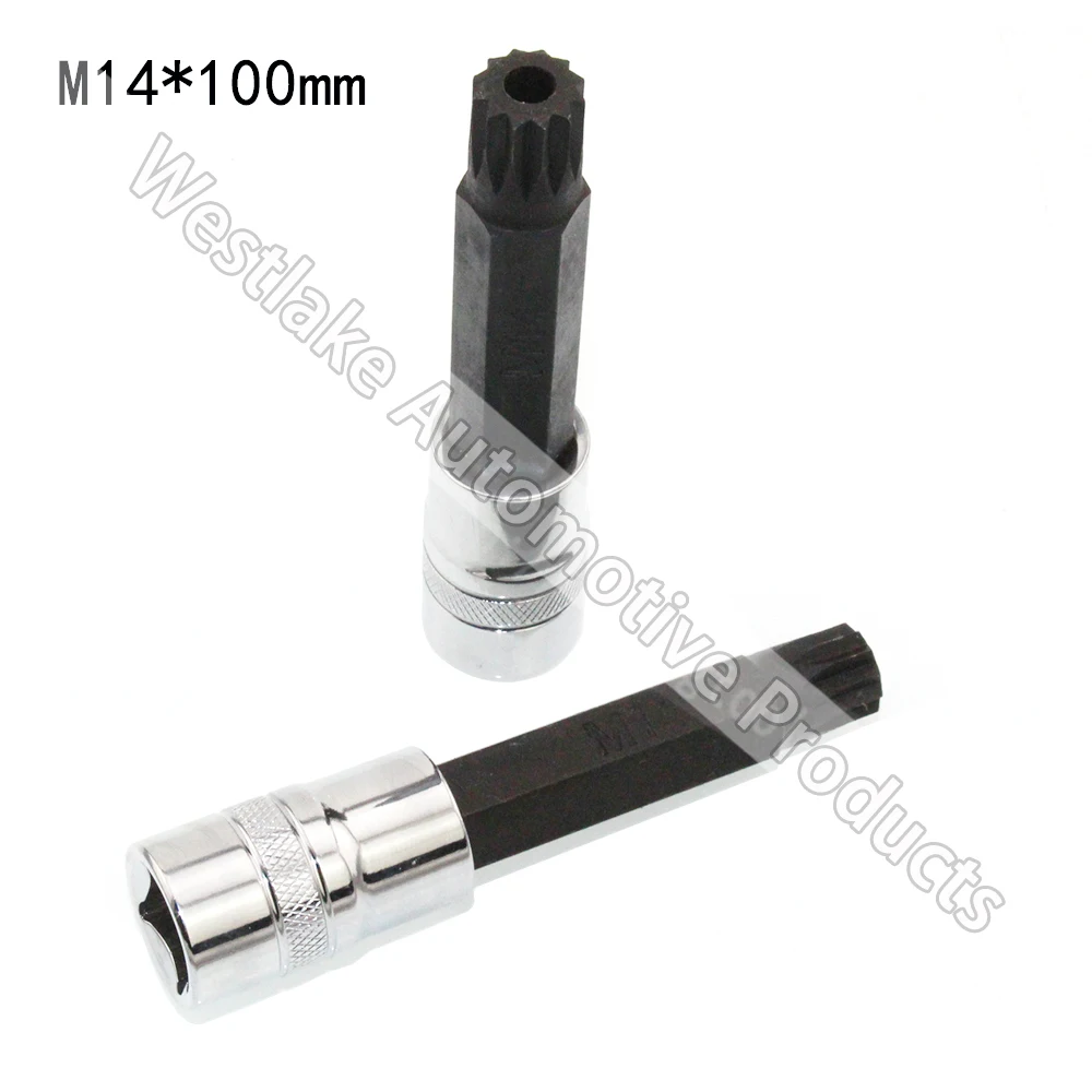 Открытый редкий ключ XZN 14 мм M14 для VW AUDI|socket wrench|socket wrench toolsocket tool |