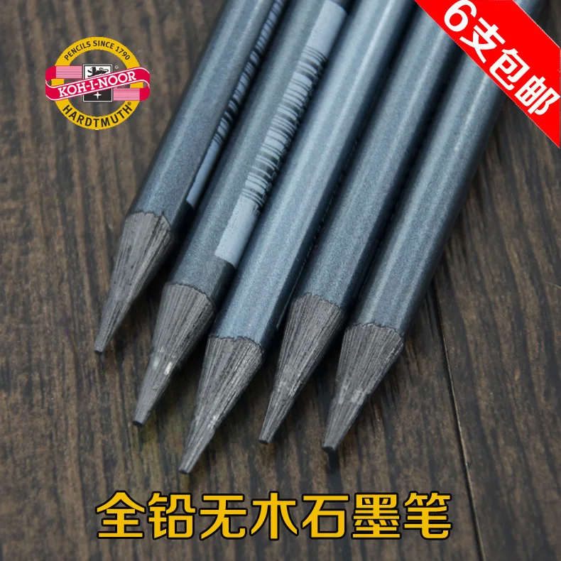 

koh-i-noor graphite pencil 12pcs/lot HB&2B&4B&6B&8B (5 different gray level for choice)