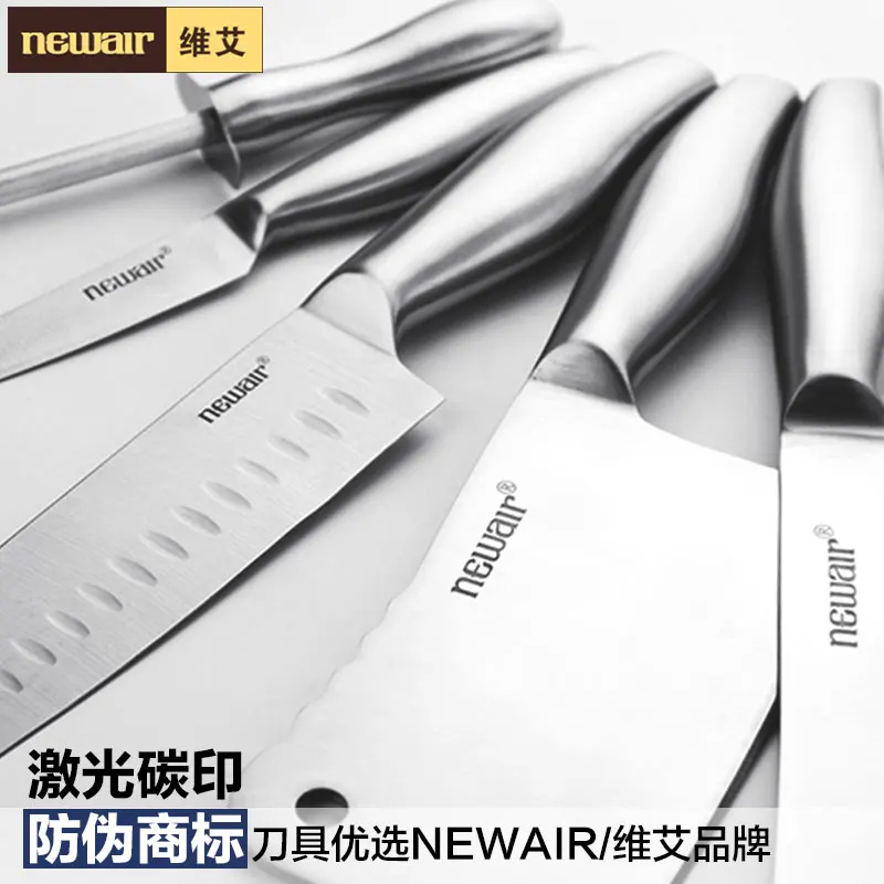 Набор кухонных ножей из нержавеющей стали Многофункциональная точилка для резки