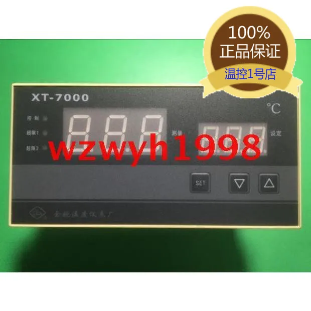 Интеллигентая (ый) регулятор температуры XT 700 W F1 | Инструменты