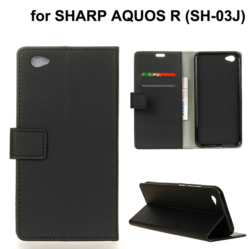 Чехол-Кошелек из искусственной кожи для SHARP AQUOS R SH-03J однотонный 03j стильный