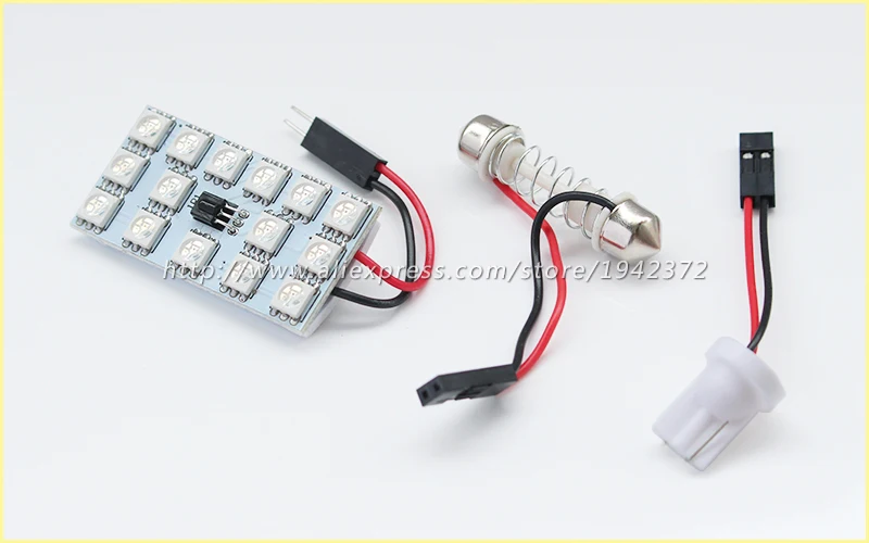 2 шт. RGB 15SMD 5050 Автомобильный светодиодный пульт дистанционного управления Белый