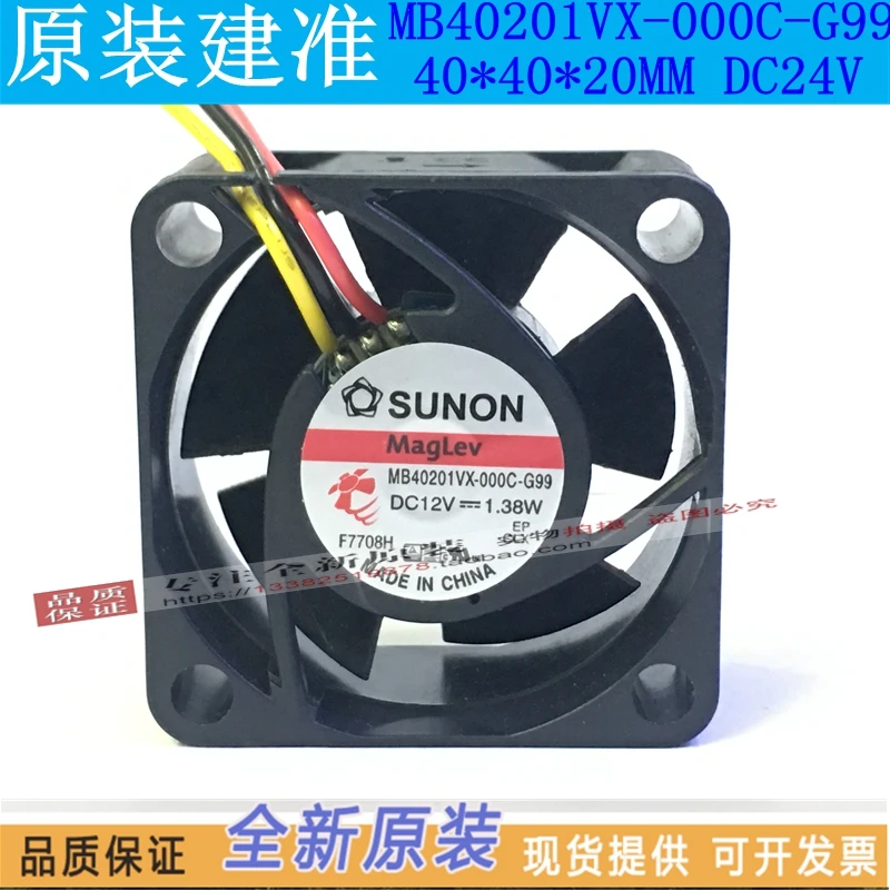 sunon mb40201vx 000c g99