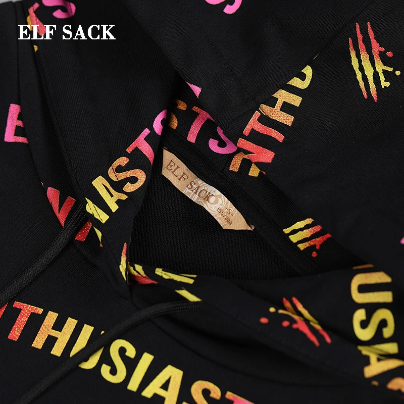 ELFSACK модные новые женские свитшоты хлопковые повседневные толстовки с буквенным