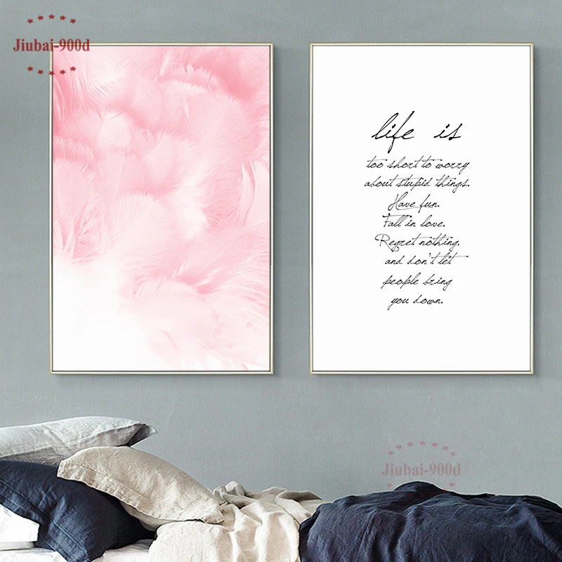 900d постер с розовыми перьями Картина на холсте художественная картина настенные