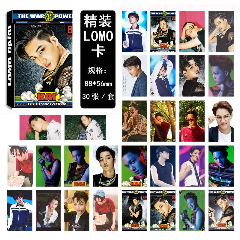 30 шт./компл. KPOP Кай из группы EXO один альбом для жизни HD фото карты ПВХ Self Made ЛОМО фотокарты
