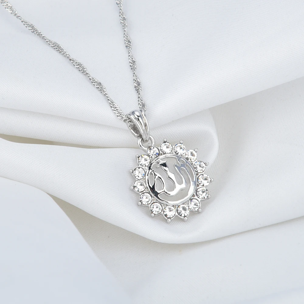 Белый Золотой Цвет Арабский мусульманский религиозный Бог Аллах Стразы