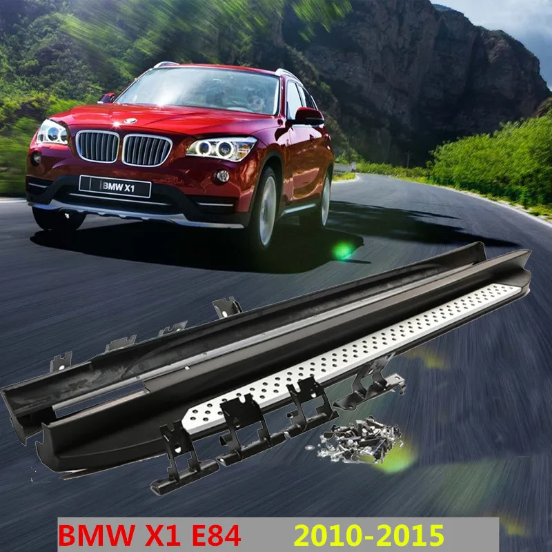 Автомобильные подножки для BMW X1 E84 2010 2015 Боковые педали высокого качества новый