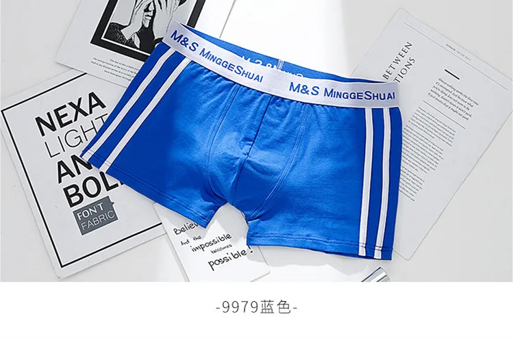 5 PCS/LOT New Arrivals Male Cotton Underwear Men's Sexy Boxers Knitted Underpants Shorts White/Black/Blue/Red/Gray M L XL XXL