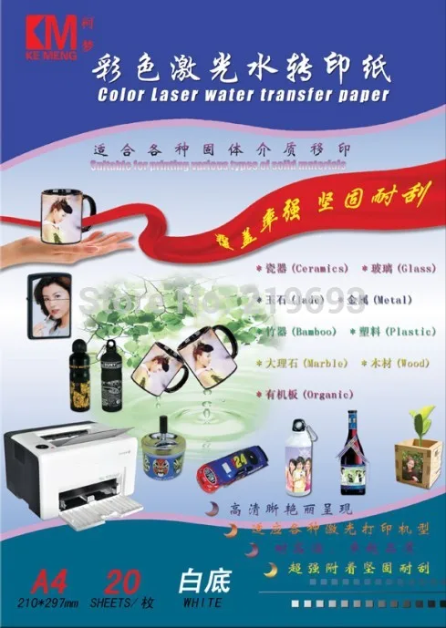 Универсальная модернизация и хорошая прочность не нужен