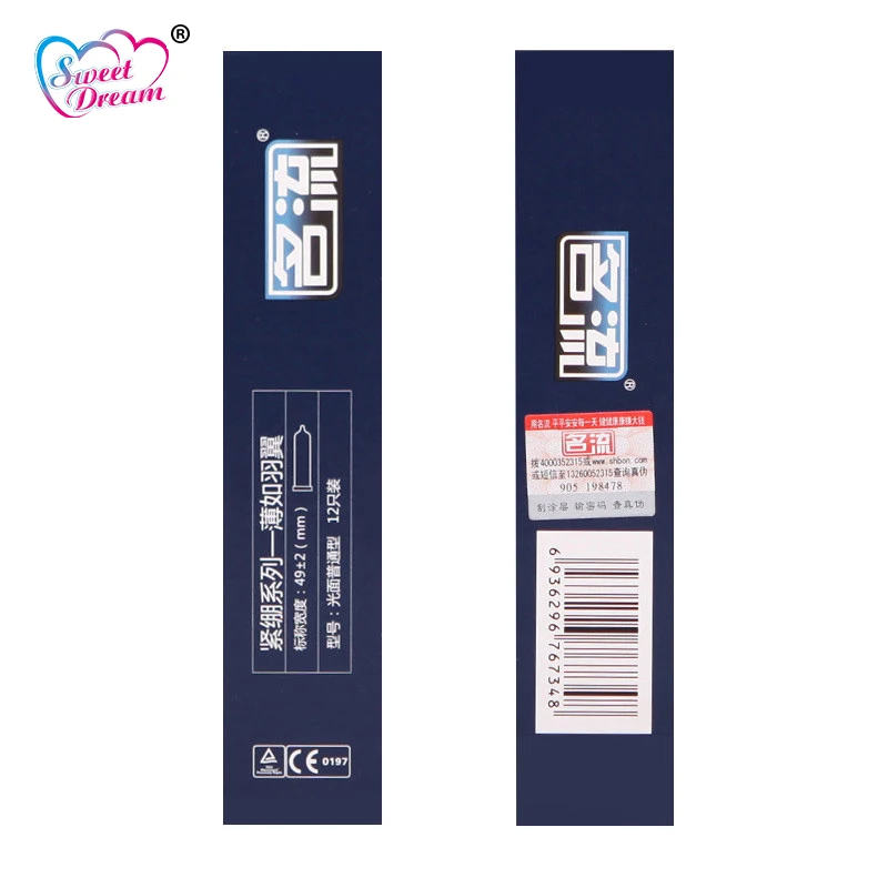 Презервативы для мужчин 12 шт./лот тонкие латексные презервативы смазанные