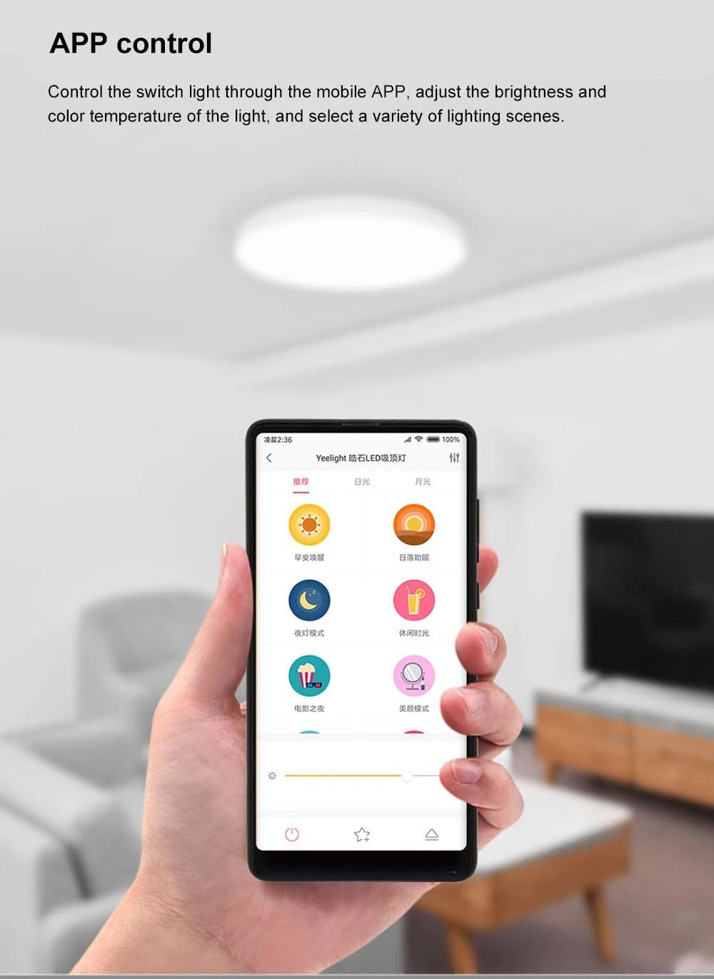 Xiaomi Mijia Yee светильник 400 мм* 400 мм 35 Вт Nox Круглый Алмазный умный светодиодный потолочный светильник для дома спальни гостиной Smart APP