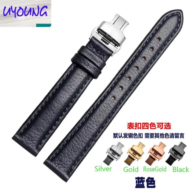 Blue UYOGN женские наручные часы с цветными обычными женскими часами LS3851 14 16 18 20 мм застежка-бабочка - Цвет ремешка: Blue