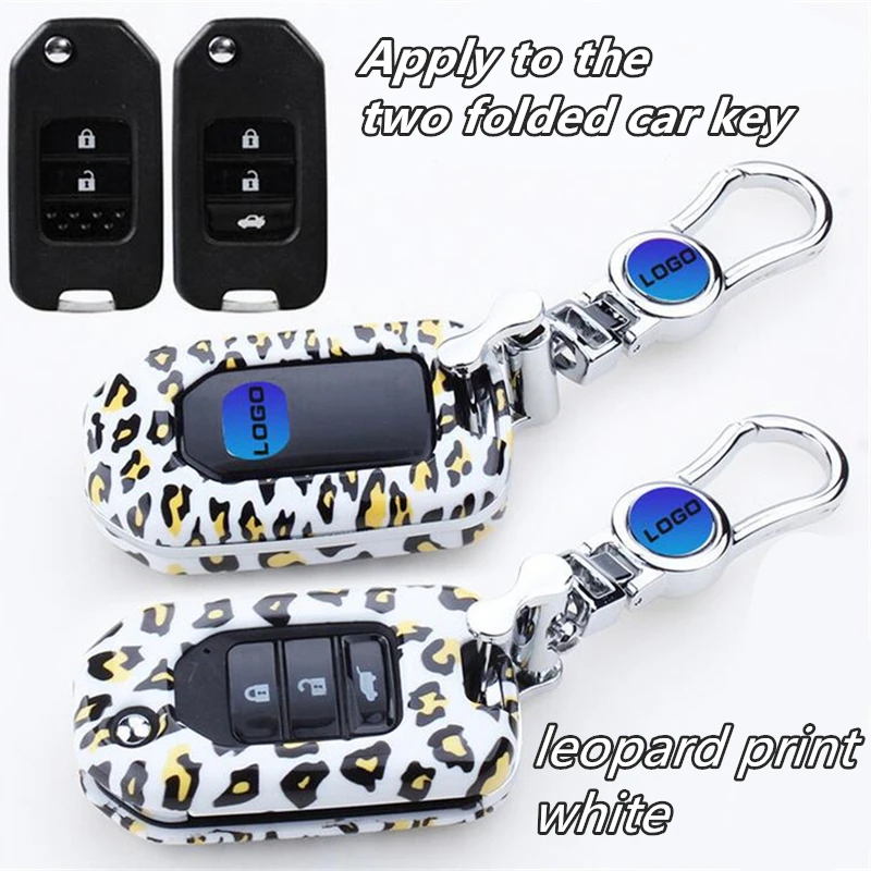 Чехол для автомобильного ключа с леопардовым принтом подарочной коробкой 2017 |