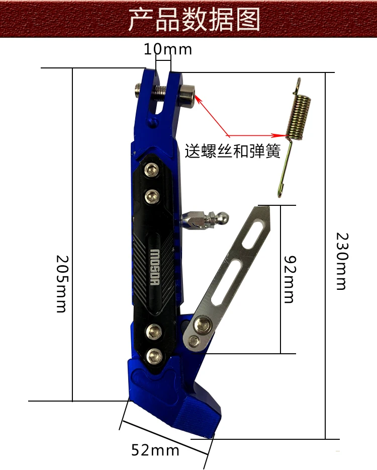 CNC мотоциклетная парковка для пикника стойка для велосипеда поддержка боковая подставка Подножка для мотоцикла держатель для парковки велосипедная педаль