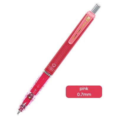 07pink 1 шт. MA85 zebra DelGuard анти ломающийся сердечник механический карандаш высокого качества прокладочный карандаш школьные принадлежности - Цвет: 07pink