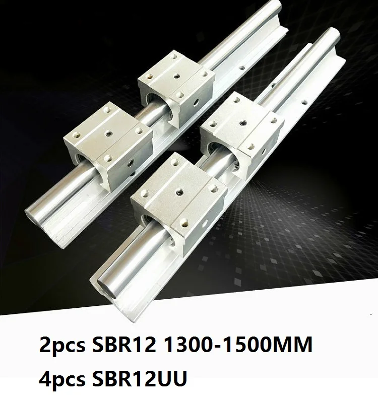 2 шт. SBR12 1300 мм/1400 мм/1500 мм|Линейные направляющие| |