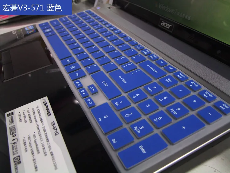 Защитная крышка для клавиатуры ноутбуков Acer Aspire 15 дюймов защитная V3 571G и |keyboard cover
