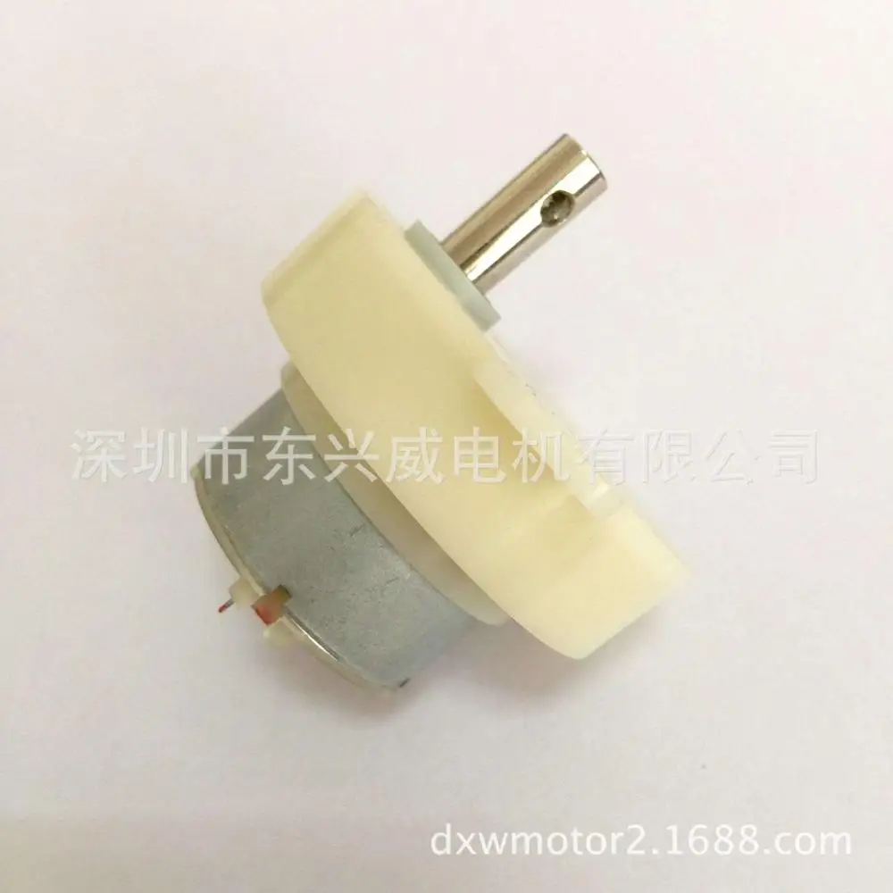 DC мотор-редуктор скорости Санта Клаус игрушечный веер двигатель вентилятора