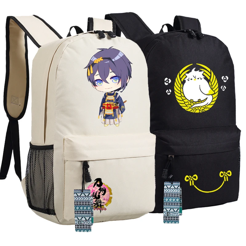 

Рюкзак для танцев аниме «Сан-меч», школьные ранцы унисекс для путешествий, сумка для ноутбука, подарок для подростков