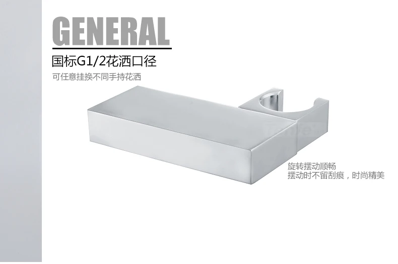 Аксессуары для ванной комнаты ручной держатель душа с крючком подставка