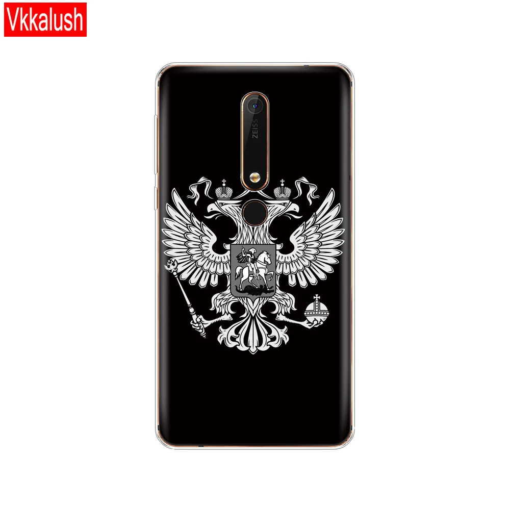 80057 Силиконовый чехол-накладка для Nokia 6, 6,1, 7 Plus, 8, 9, Nokia 6, 2018X5X6, чехол из мягкого ТПУ для задней панели телефона, защитный чехол-бампер - Цвет: 80057