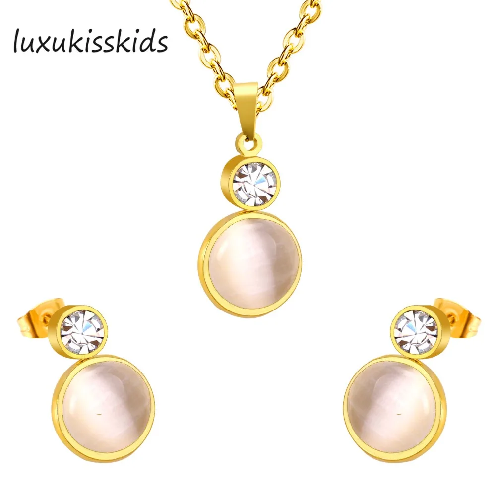 Ювелирные наборы LUXUKISSKIDS из нержавеющей стали ожерелье и серьги золотого цвета с